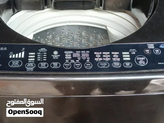 غسالة توشيبا 17كيلو حالة ممتازة انفرتر ضمان سنة فنى مع الاوردر للتركيب الدفع بعد الاستلام والتشغيل