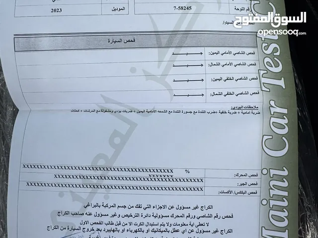 Used Suzuki Alto in Amman