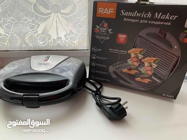 جريل كهربائي من raf الاصلي