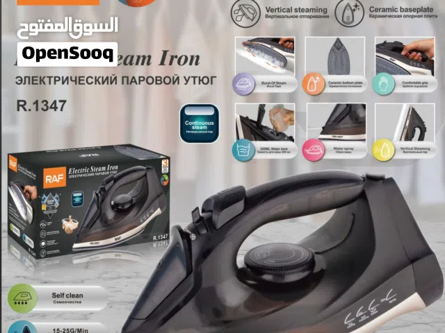 مكواة بخاري كهربائي من ماركة RAF.  القوة الكهربائية: 2200 وات