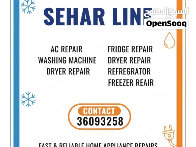 seharline movers Packers