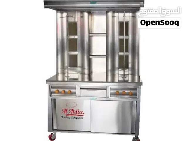 Restaurant Kitchen Equipment for Sale