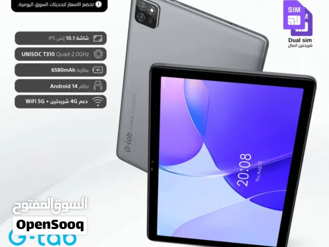 العرض الأقوى G Tab T10 لدى العامر موبايل
