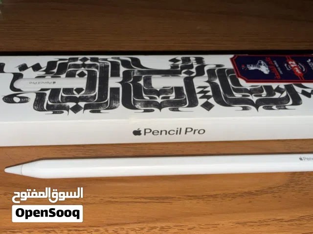 قلم ابل برو