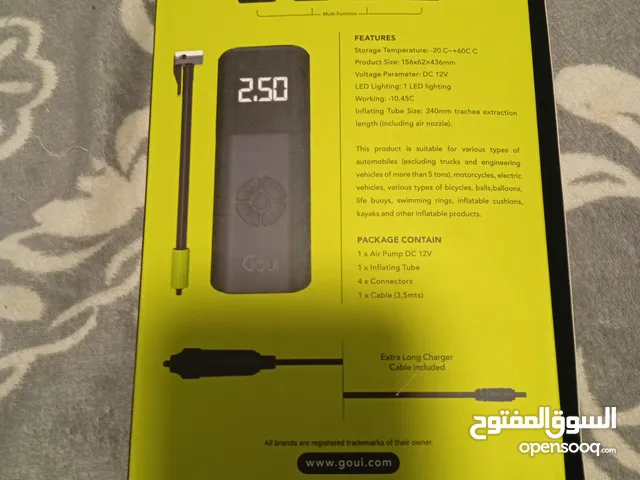 electric pump for everything