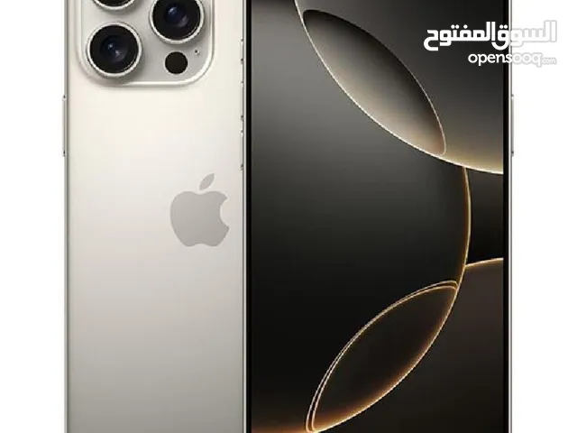 قابل للتفاوض بأشي بسيط