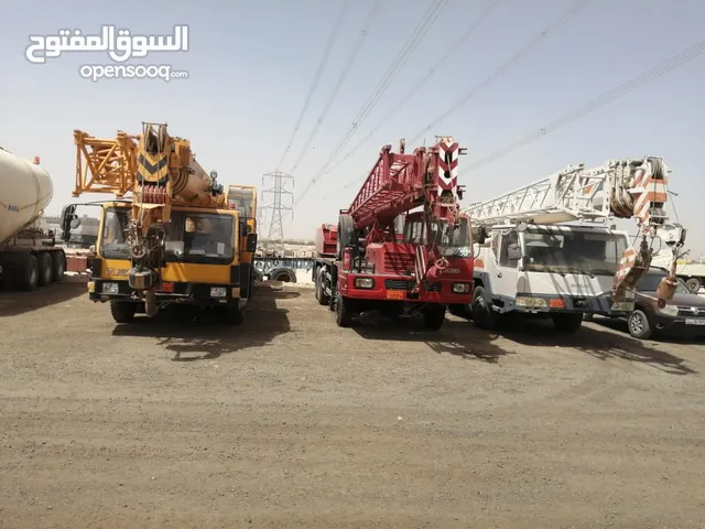 للبيع كرينات