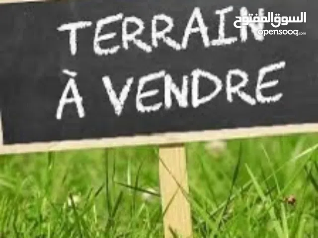 قطعة أرض 220 متر قلعة الأندلس للبيع