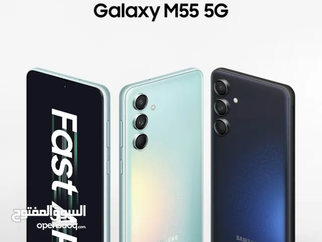 Samsung Galaxy M54 256 GB in Amman
