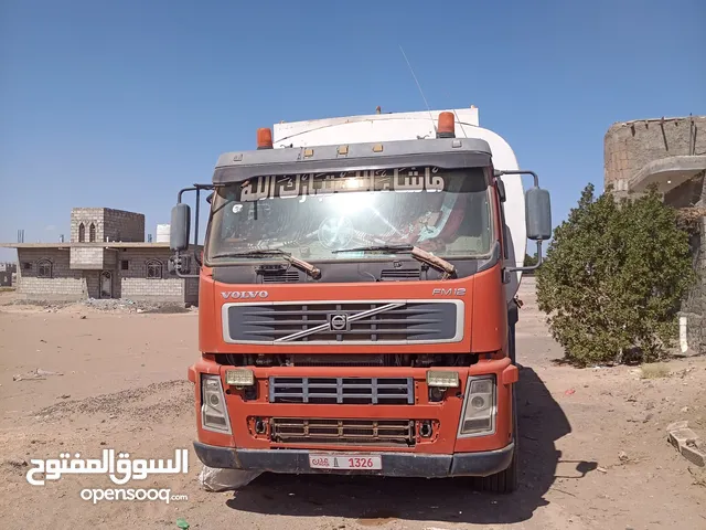 FM عقرب للبيع نظيف على الشرط