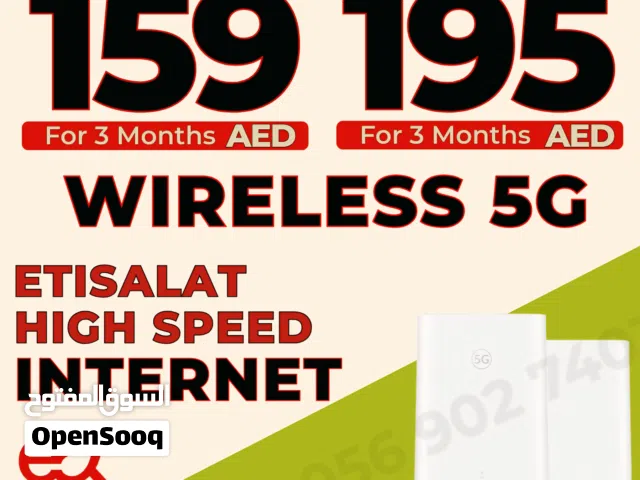 Wireless High Speed Internet Etisalat