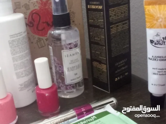 مستحضرات تجميل