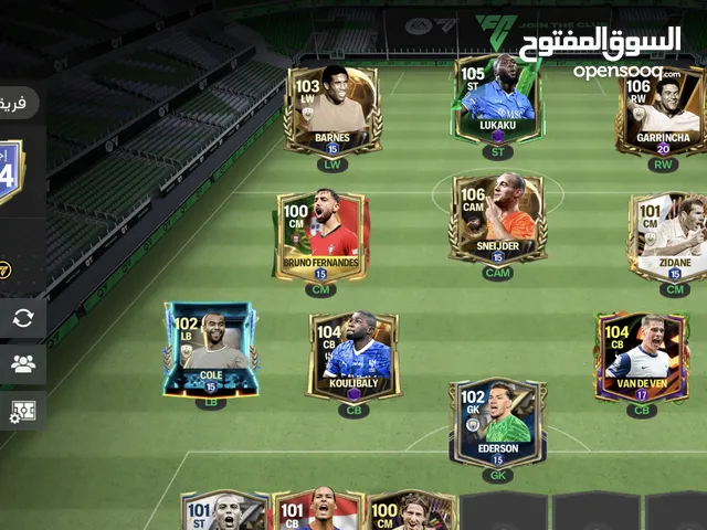 حساب فيفا للبيع رنك 105