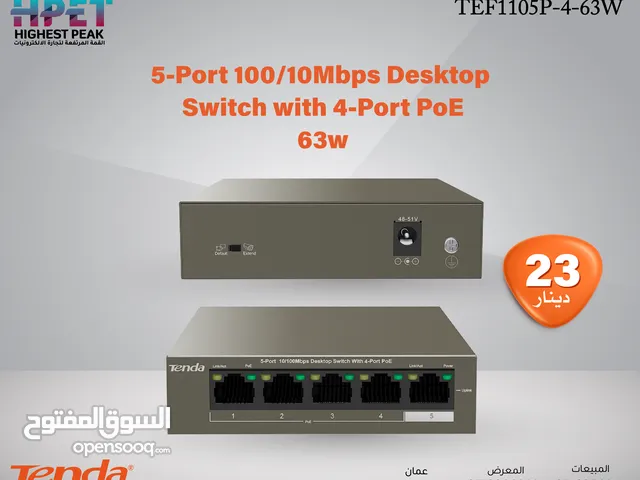 Tenda TEF1105P-4-63W محول سطح مكتب مزود بـ 5 منافذ بسرعة 10/100 ميجابت في الثانية مع 4 منافذ PoE