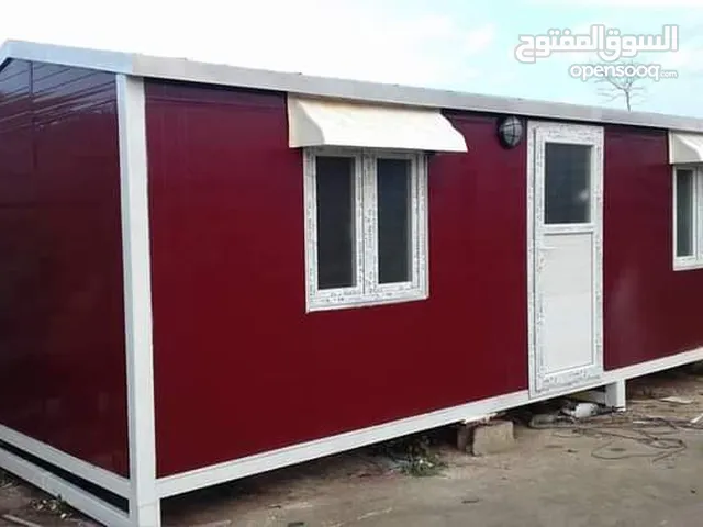 مصنع تريلات بجودة عالية ضد الرطوبه و التسريب و العوامل الجوية