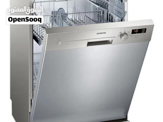 Siemens Freestanding Dishwasher – 12 Place Settings  Silver SN25D800GC