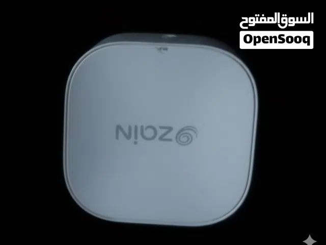 مقوي شبكه الانترنت زين