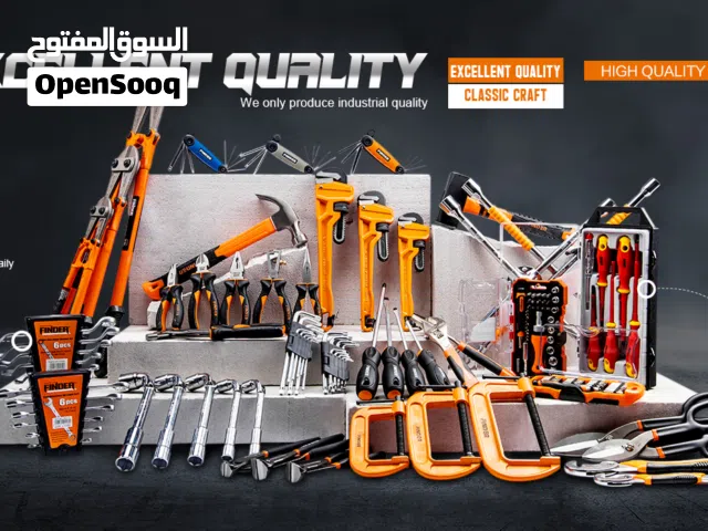 كهربائيات ومعدات صناعية وأمن وسلامة متكاملة