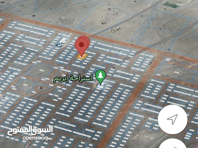 Residential Land for Sale in Al Batinah Barka