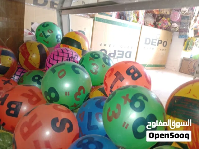 عندي 1000كورةحجم صغير