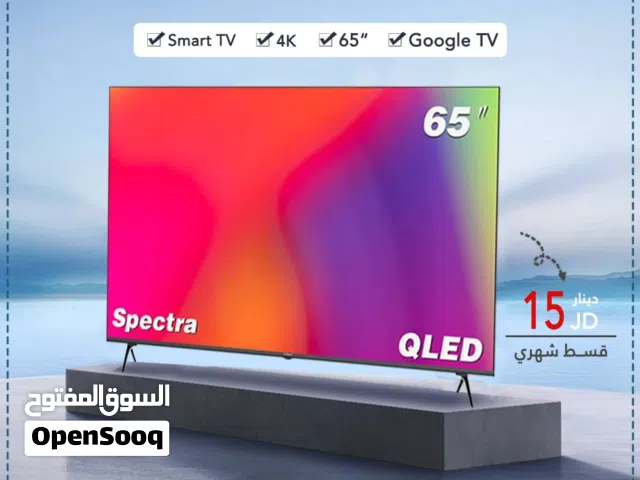 اقساط بدون دفعه اولى ( شاشة جي جارد TV G-Guard Smart 4K 65Inch Google TV )
