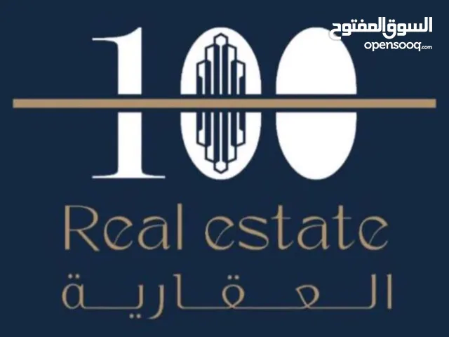 شركة 100Real estate