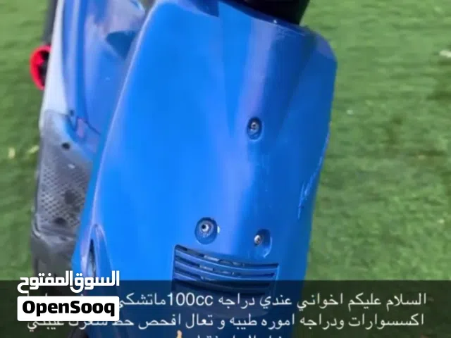 2019 اخرى اخرى