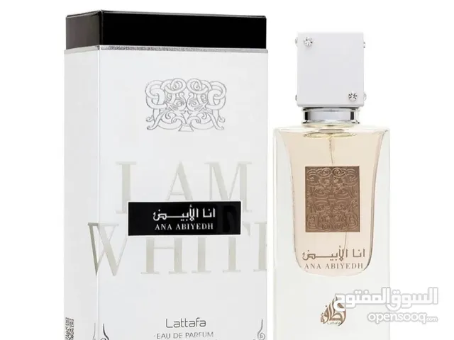 عطر انا الابيض