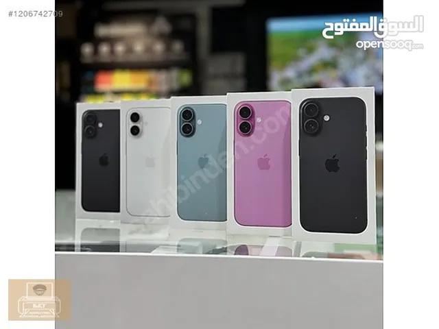 iPhone 16 128G جديد كفالة الشرق الاوسط افضل سعر بالمملكة جميع الالوان