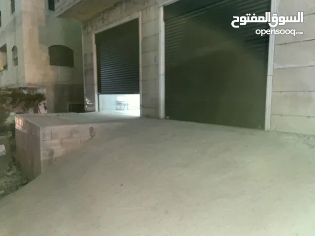 مخازن للايجارة