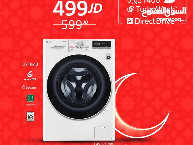 LG 9 - 10 Kg Washing Machines in Amman