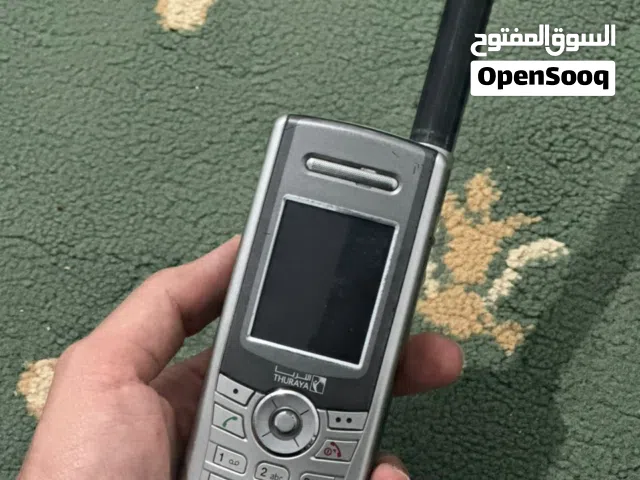 هاتف تريا للبيع مايشكي من شي