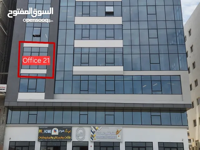 Semi Furnished Offices in Muscat Bosher