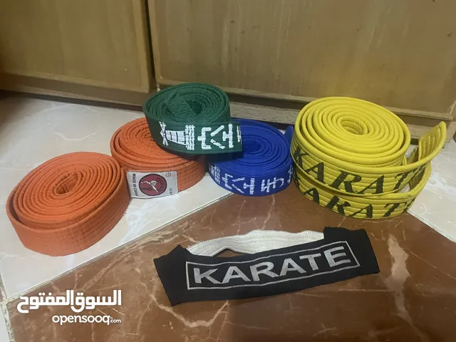 حزمه كاراتيه