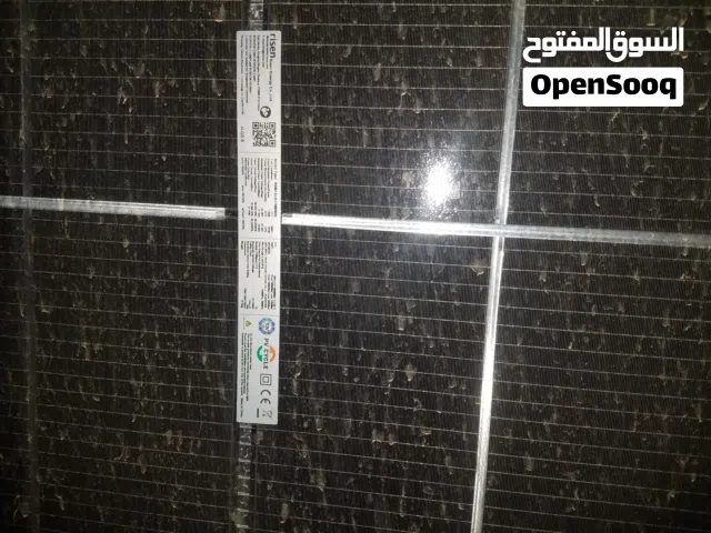 لوح طاقه شمسيه 730  نظام 24