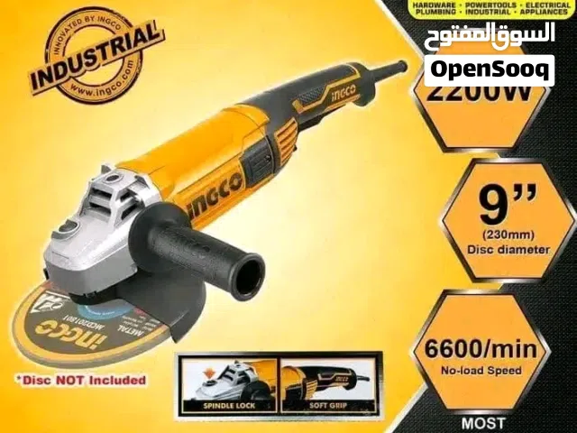 حجر نار انكو 9بوصه