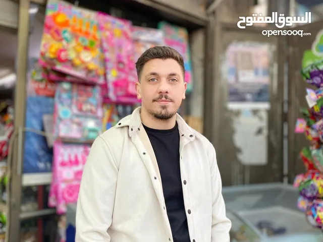 Ahmed kharouf