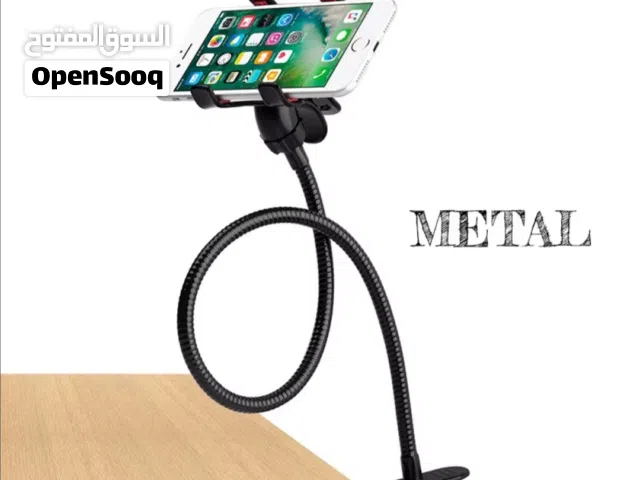 حمال الهاتف