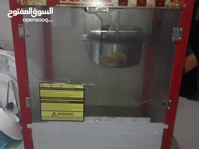 Other 20 - 24 Liters Microwave in Tripoli