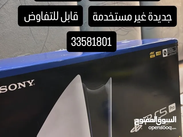 PlayStation 5 PlayStation for sale in Northern Governorate