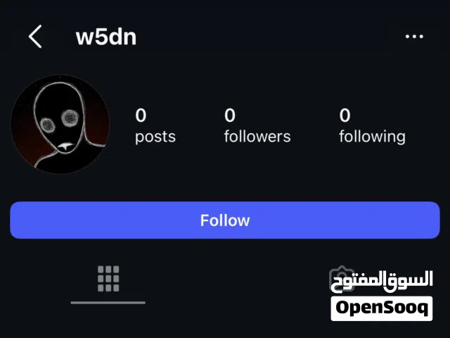 يوزر انستا رباعي مرتب نادو ومميز  insta user