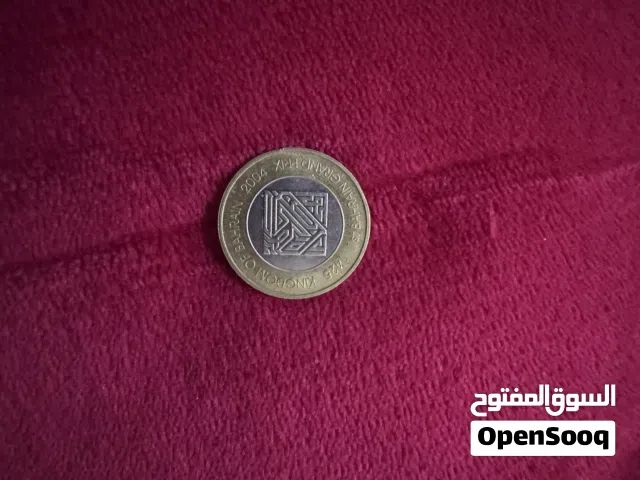 للبيع عملة بحرينية 100 فلس تذكارية (فورمولا 1)