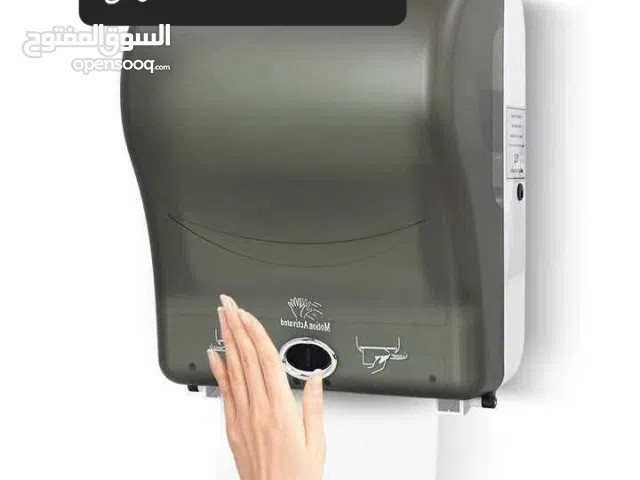 جهاز موزع مناديل رول لتجفيف اليدين ليزر اتوماتيك اسود او ابيض موزع المناشف الورقية الأوتوماتيكي هو ا