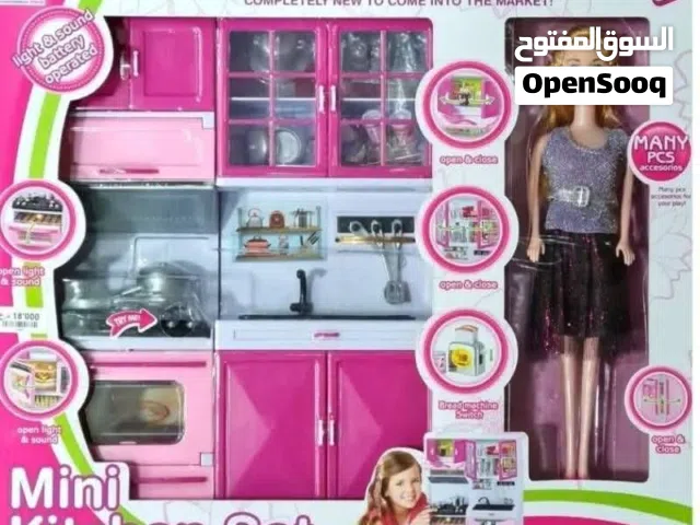 لعبة المطبخ مصممة خصيصًا للءطفالْ