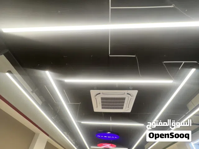 اناره ظوئيه نظيفه