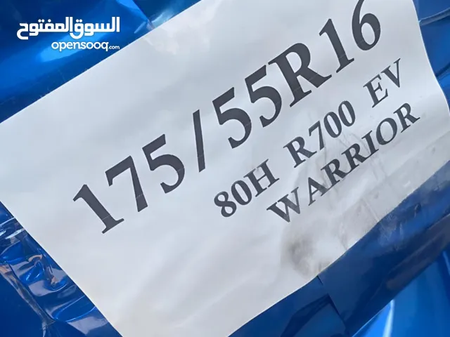 أفضل الأنواع جميع المقاسات بالإضافة لإطارات السيارات الكهربائية EV وأفضل الأسعار على غيار الزيت
