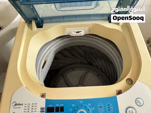 غسالة اوتوماتيك