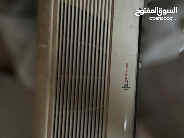 سبلت تدفئة شغال