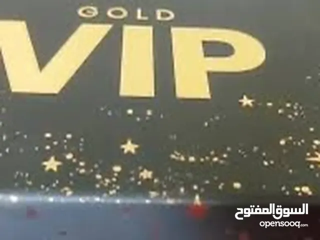 تذاكر vip القريه العالميه الذهبيه  القولد