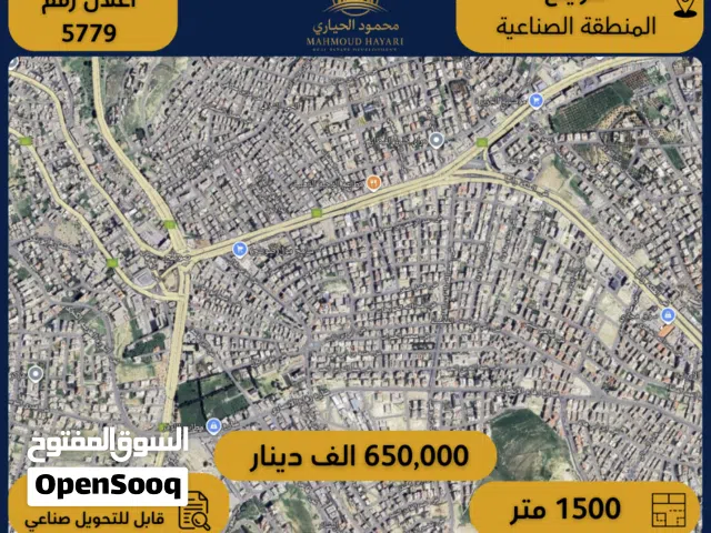Residential Land for Sale in Amman Swelieh